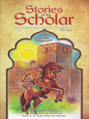 cover image of Stories of the Scholar Mohammad Amin Sheikho